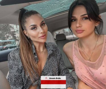 Novias bielorrusas: una oportunidad de encontrar una esposa de Bielorrusia