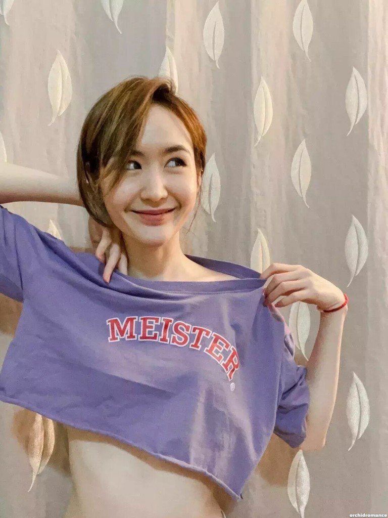 Supaporn, 23